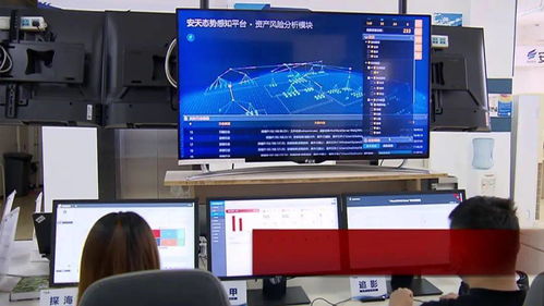 世界5G大會(huì)在龍江 安天集團(tuán)以核心技術(shù)，守衛(wèi)億萬用戶網(wǎng)絡(luò)安全