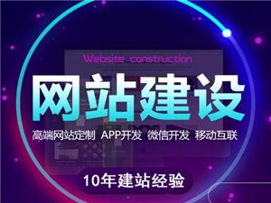 聊城在線 以互聯(lián)網(wǎng)安全服務(wù)守護(hù)數(shù)字化“水城”