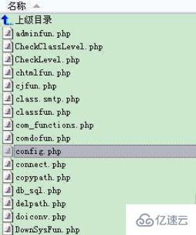 帝國(guó)cms制作手機(jī)網(wǎng)站的方法