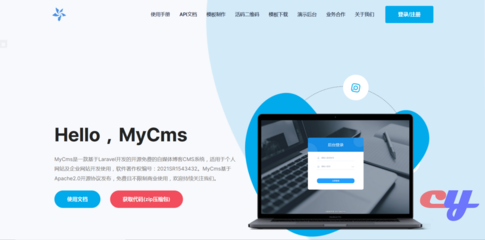 MYcms,開源的自媒體博客cms系統